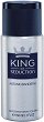 Antonio Banderas King of Seduction Deodorant Spray -     Seduction - 