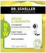 Dr. Scheller Argan & Amaranth Sheet Mask - Лист маска за лице против бръчки от серията "Argan & Amaranth" - 