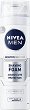 Nivea Men Sensitive Recovery Shaving Foam - Пяна за бръснене за чувствителна кожа от серията Sensitive Recovery - 