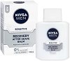 Nivea Men Sensitive Recovery After Shave Balm - ������ �� ���� �������� �� ������������ ���� �� ������� "Sensitive Recovery" - 