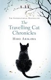 The Travelling Cat Chronicles - 