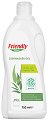 Препарат за съдомиялна на растителна основа - Friendly Organic - 750 ml - 