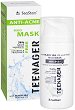 Black Sea Stars Teenager Anti-Acne Mud Mask - Кална маска за лице и тяло против акне от серията Teenager Anti-Acne - 