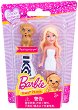 Мини кукла Барби с кученце Голдън Ретривър - Mattel - От серията Домашни любимци - 