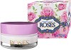Nature of Agiva Royal Roses Vitalizing Day Cream - Витализиращ дневен крем за лице от серията "Royal Roses" - 