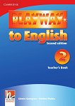 Playway to English - ниво 2: Книга за учителя по английски език Second Edition - помагало