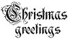 Гумен печат Stamperia - Christmas Greetings - 7 x 11 cm - 