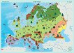Стенна карта на Европа с природни зони - M 1:4 500 000 - 