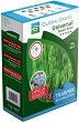 Универсална тревна смеска Global Grass Smart seed - 1 kg  - 