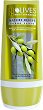 Nature of Agiva Olives Nature Revive Olive Oil Repairing Conditioner - Възстановяващ балсам за суха и третирана коса от серията "Olives" - балсам