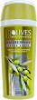 Nature of Agiva Olives Nature Revive Olive Oil Shower Gel - Релаксиращ душ гел от серията Olives - душ гел