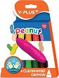Пастели Y-Plus Peanut
