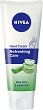 Nivea Refreshing Care Hand Cream - Освежаващ крем за ръце с алое вера и жожоба - 