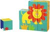 Дървени кубчета - Животни - Комплект от 9 части - 