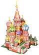 Катедралата Св. Василий, Москва - Светещ 3D картонен пъзел от 224 части - пъзел
