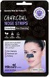 MBeauty Charcoal Nose Strips - Почистващи лепенки за нос с активен въглен - 5 броя - 