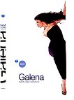 Галена - Best video selection - 
