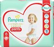 Гащички Pampers Premium Care Pants 6 - 31 или 36 броя, за бебета 15+ kg - 