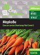 Семена от Моркови - От серията City Garden - 