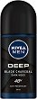 Nivea Men Deep Black Charcoal Anti-Perspirant - Ролон за мъже против изпотяване от серията Deep - 