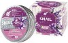 Bodi Beauty Intensive Snail Cream For Heels - Крем за напукани пети с концентрат от охлюви от серията Bille SC - 