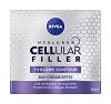 Nivea Hyaluron Cellular Filler + Volume Contour Day Cream - SPF 15 - ������ ���� �� ���� ������ ������ �� ������� "Cellular Filler + Volume Contour" - 
