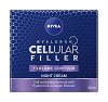 Nivea Hyaluron Cellular Filler + Volume Contour Night Cream - ����� ���� �� ���� ������ ������ �� ������� "Cellular Filler + Volume Contour" - 