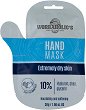 Workaholic's Nourishing & Softening Hand Mask - 