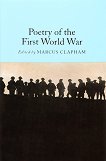Poetry of the First World War - 