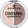 Essence Contouring Eyeshadow Set - Палитра сенки за контуриране на очи - 
