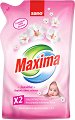 Омекотител за бебешки дрехи - Sano Maxima Sensitive - Разфасовки от 1 ÷ 4 l - 
