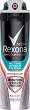 Rexona Men Active Shield Fresh Anti-Perspirant - 