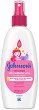 Johnson's Kids Conditioner Spray Shiny Drops - Детски спрей балсам без отмиване за блясък на косата - балсам