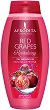 Afrodita Cosmetics Red Grapes Oil Shower Gel - 