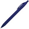 Автоматична химикалка Beifa 1 mm - 