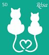Самозалепващ шаблон Rosa - Влюбени котки