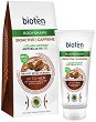 Bioten Bodyshape Bioactive Caffeine Anticellulite Gel - Антицелулитен и остлабващ гел с кофеин от серията "Bodyshape" - 