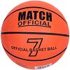 Топка за баскетбол - Match 7 - 