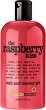 Treaclemoon The Raspberry Kiss Bath & Shower Gel - 