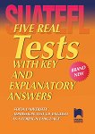 Five Real Tests: Тестове по английски език за кандидат-студенти № 8 - учебна тетрадка