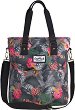 Чанта за рамо Cool Pack Amber - От серията Coral Hibiscus - 