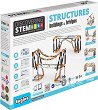 Детски конструктор Engino - Сгради и мостове - Детски конструктор от серията Discovering Stem - играчка