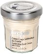 Blancreme Sublimating Body Cream With Caviar - Крем за тяло с хайвер в стъклено бурканче - 