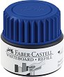 Мастило за маркери за бяла дъска Faber-Castell - 25 ml - 
