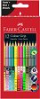 Акварелни моливи Faber-Castell - 12 броя - 