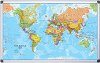 Двустранна магнитна бяла дъска с карта на Света - Размер 90 x 120 cm -