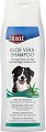 Trixie Aloe Vera Shampoo - Шампоан с алое вера за кучета с чувствителна кожа - опаковка от 250 ml - 