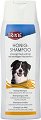 Trixie Honey Shampoo - Шампоан за кучета с мед - опаковка от 250 ml - 