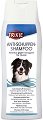 Trixie Anti-Dandruff Shampoo - Шампоан против пърхот за кучета - опаковка от 250 ml - 