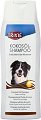Trixie Coconut Oil Shampoo - Шампоан за кучета с кокосово масло - опаковка от 250 ml - 